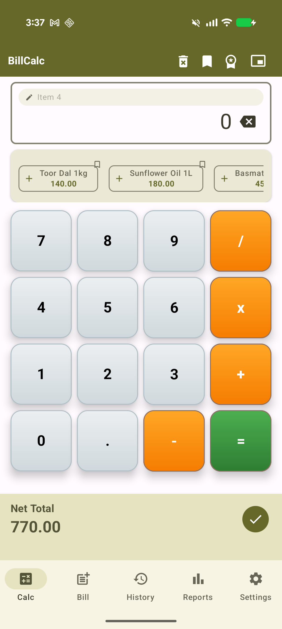 Calc screen with three items added, running total 770