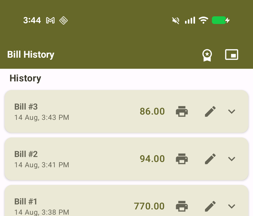 History screen listing three saved bills