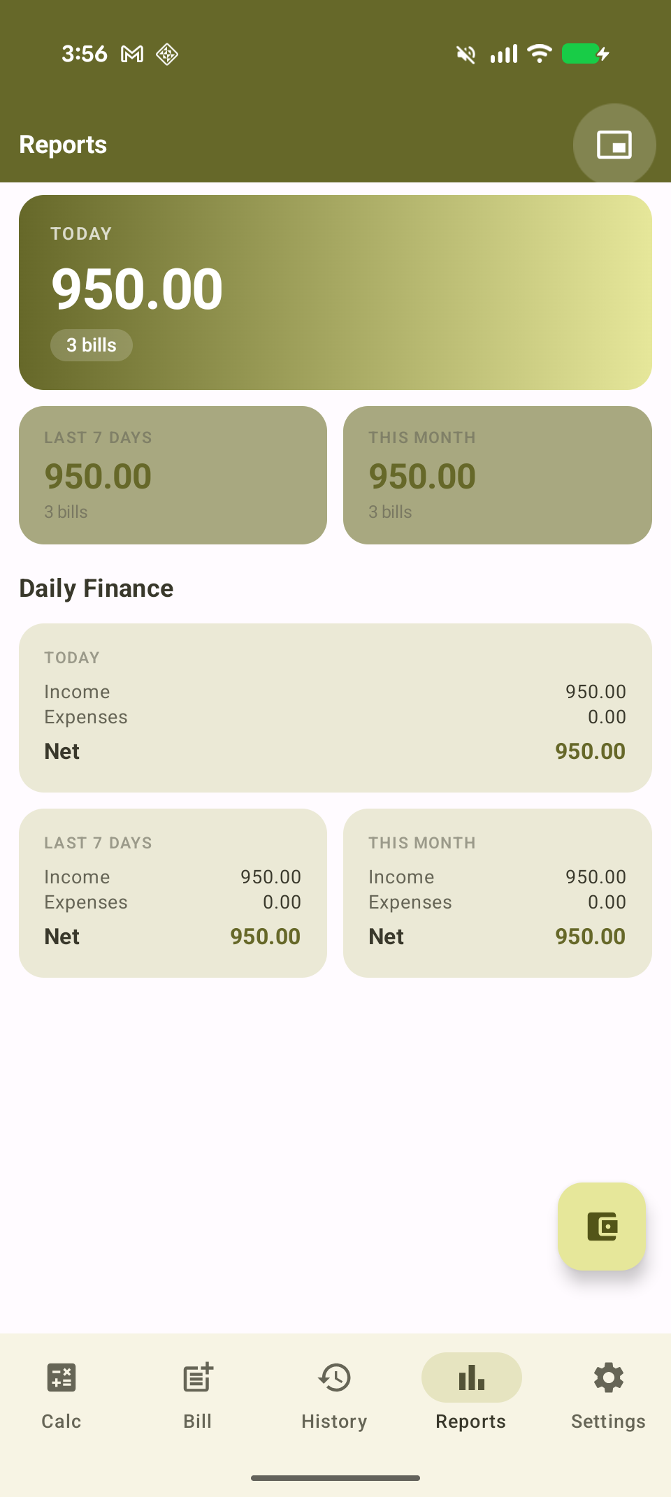 Reports screen with Daily Finance income, expenses, and net profit cards